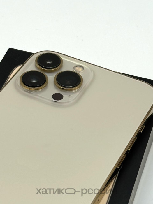 Б/у Смартфон Apple iPhone 13 Pro Max 128GB Gold
