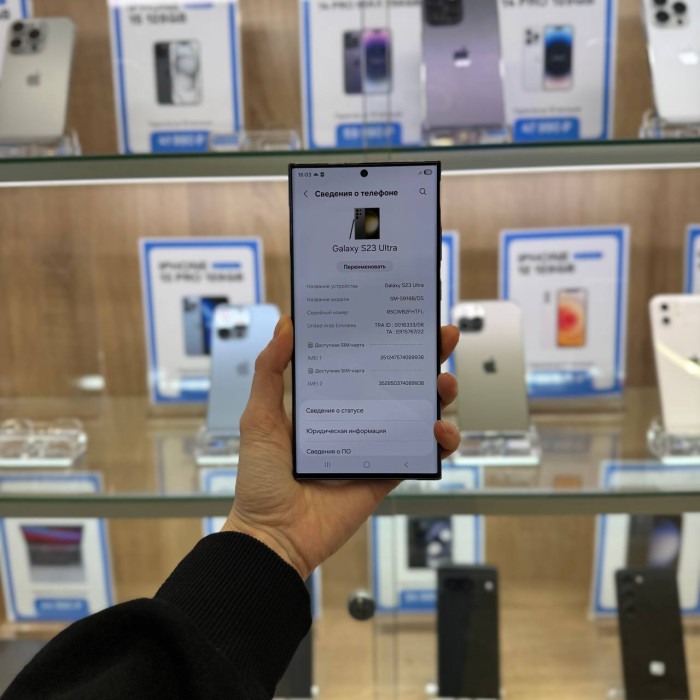 Б/у Смартфон Samsung Galaxy S23 Ultra 12/256GB Зеленый