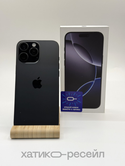 Б/у Смартфон Apple iPhone 16 Pro Max 256GB Черный (Black Titanium)