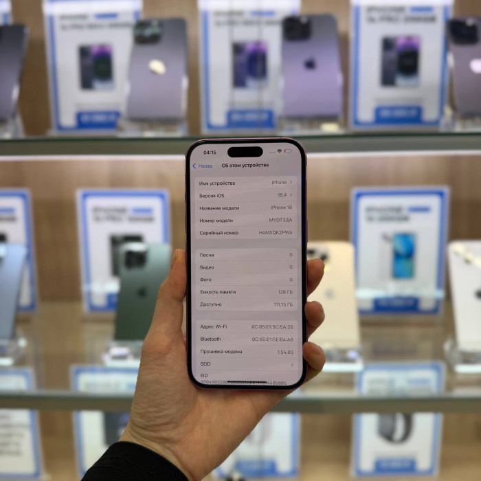 Б/у Смартфон Apple iPhone 16 128GB Розовый (Pink) nano SIM + eSIM (Без RuStore) | Фото 2 из 5