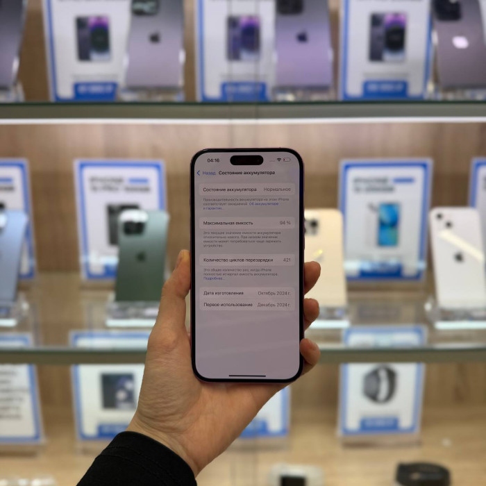 Б/у Смартфон Apple iPhone 16 128GB Розовый (Pink) nano SIM + eSIM (Без RuStore) | Фото 4 из 5