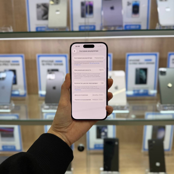 Б/у Смартфон Apple iPhone 16 128GB Розовый (Pink) nano SIM + eSIM (Без RuStore)