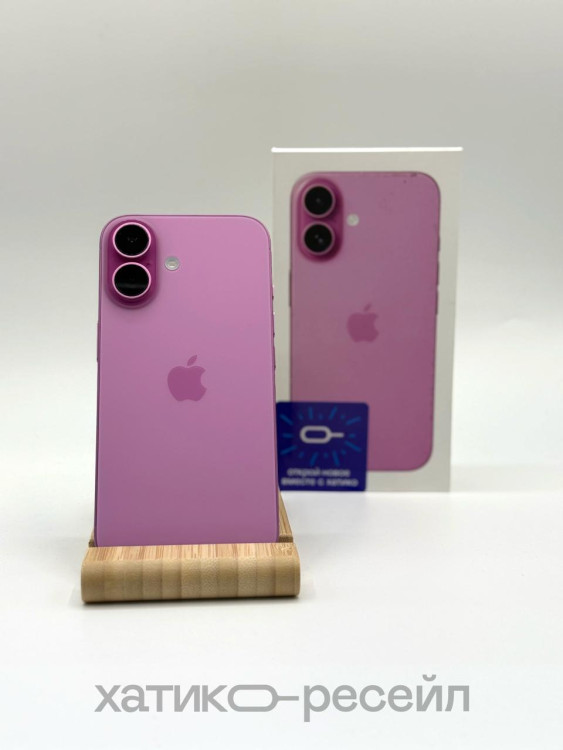 Уценка Смартфон Apple iPhone 16 128GB Розовый (Pink) nano SIM + eSIM