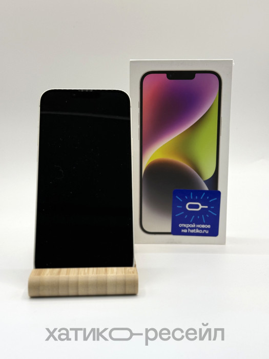 Б/у Смартфон Apple iPhone 14 Plus 256GB Сияющая звезда (Starlight)