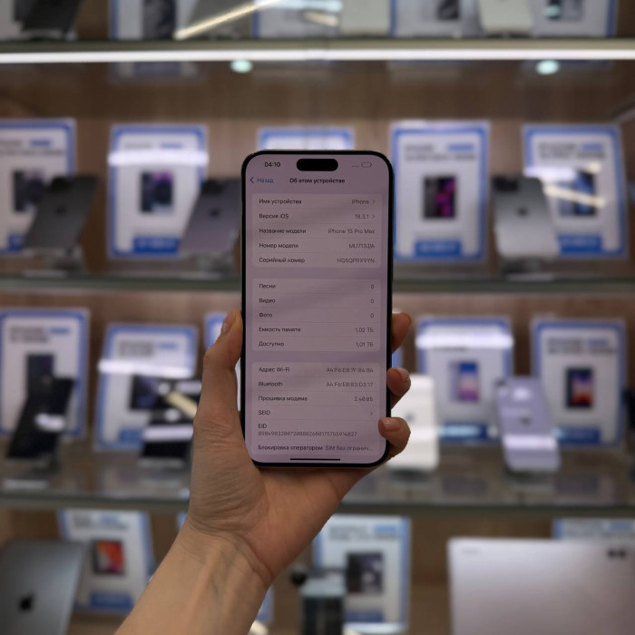 Уценка Смартфон Apple iPhone 15 Pro Max 1TB Титан (Natural Titanium) nano SIM + eSIM | Фото 2 из 5