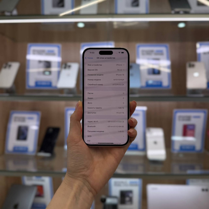 Б/у Смартфон Apple iPhone 16 128GB Белый (White) | Фото 2 из 5