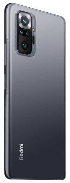 Смартфон Xiaomi Redmi Note 10 Pro 8/128GB NFC Серый (Gray)