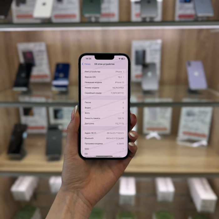 Б/у Смартфон Apple iPhone 13 128GB Blue EU | Фото 2 из 5