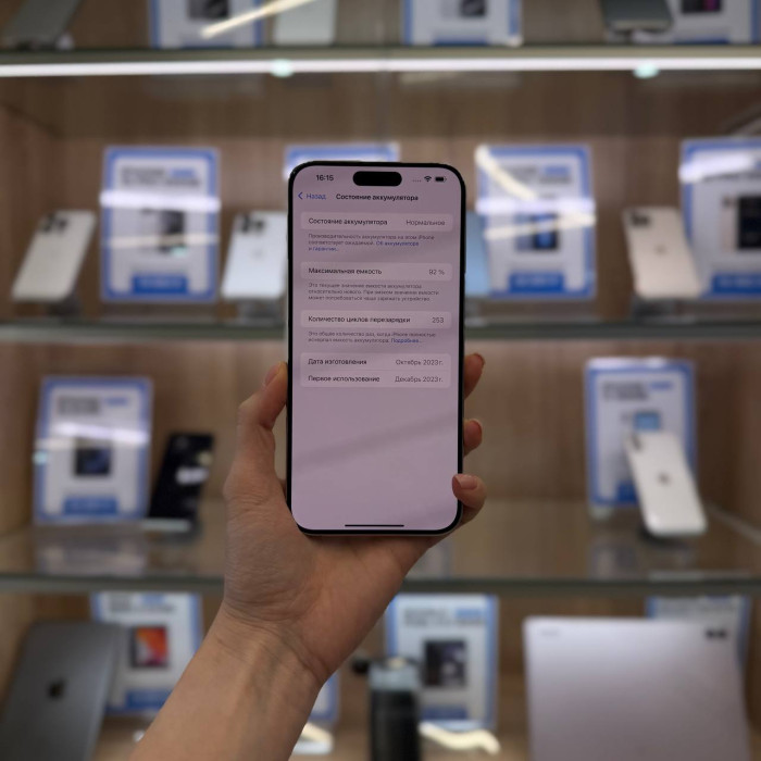Уценка Смартфон Apple iPhone 15 Pro Max 256GB Белый (White Titanium) | Фото 4 из 5