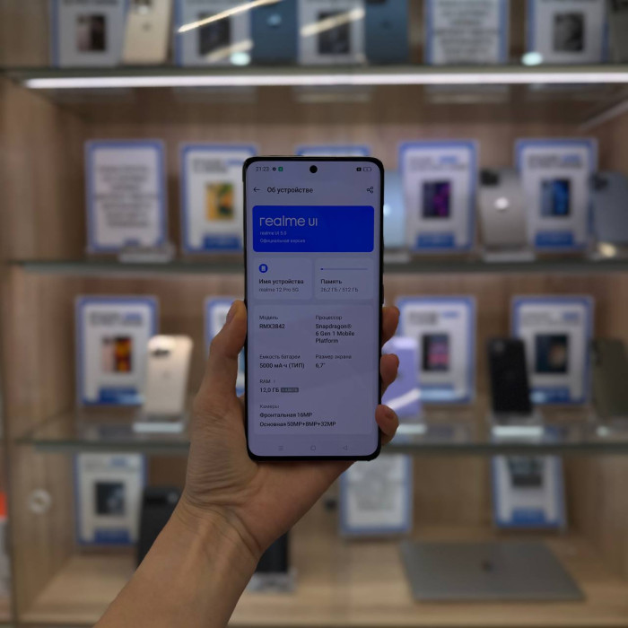 Уценка Смартфон Realme 12 Pro 12/512GB Синий (Blue) EAC