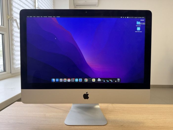 Б/у Моноблок Apple iMac (21.5-inch, Late 2015)