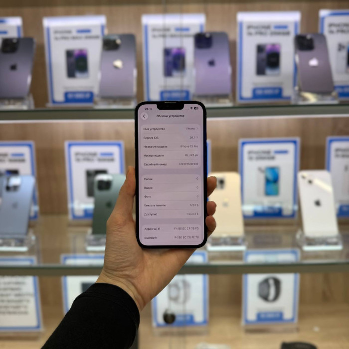 Б/у iPhone 13 Pro 128GB Sierra Blue