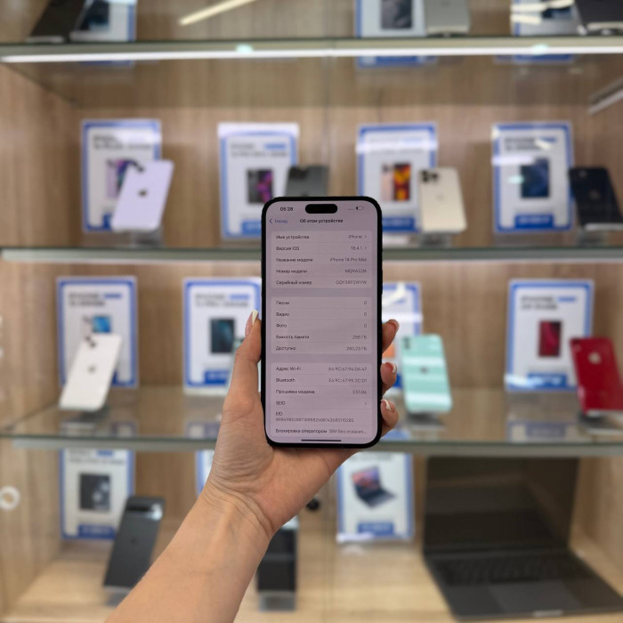 Б/у Смартфон Apple iPhone 14 Pro Max 256Gb Space Black