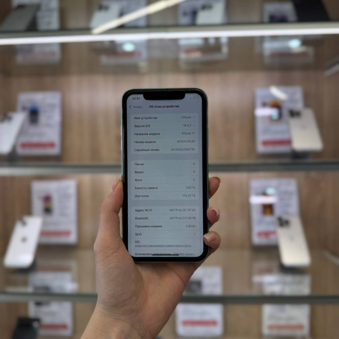 Б/у Смартфон Apple iPhone 11 128GB Green RU