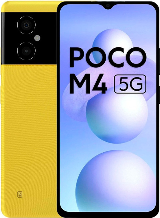 Смартфон Poco M4 5G 6/128GB Желтый (Yellow) | Фото 3 из 3