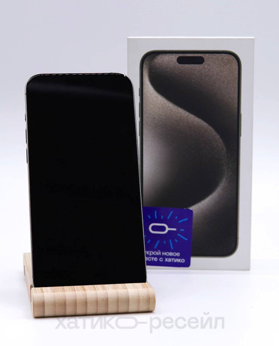 Б/у Смартфон Apple iPhone 15 Pro Max 256GB Natural Titanium Sim + eSim