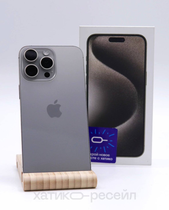 Б/у Смартфон Apple iPhone 15 Pro Max 256GB Natural Titanium Sim + eSim