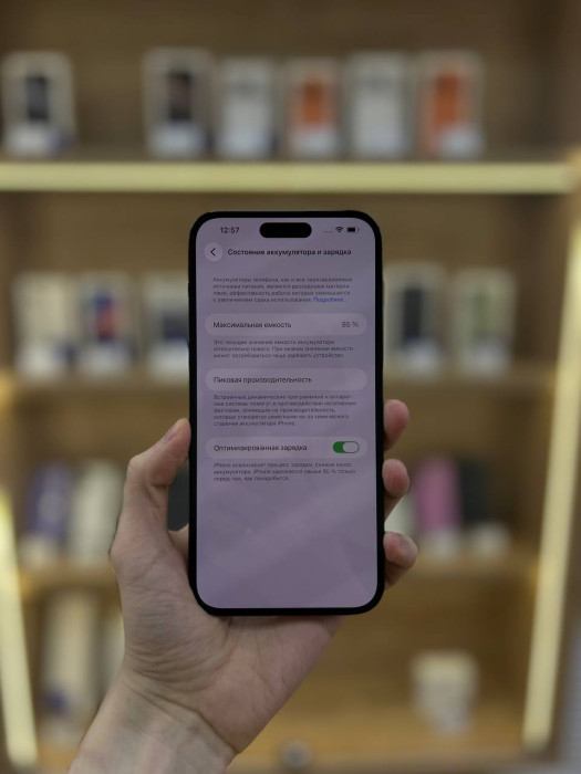 Б/У Смартфон Apple iPhone 14 Pro Max 256GB Космический черный | Фото 5 из 5