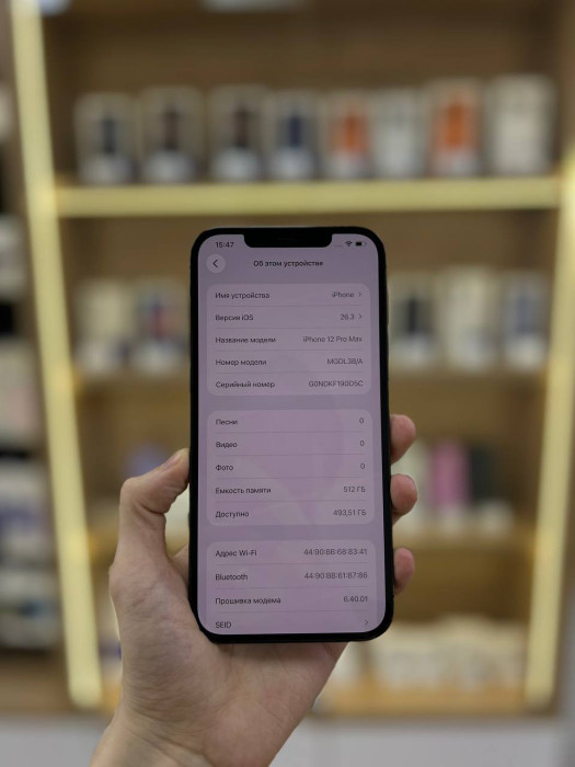 Б/у iPhone 12 Pro Max 512GB Pacific Blue | Фото 4 из 5