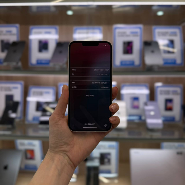 Уценка Смартфон Apple iPhone 13 128GB Сияющая звезда (Starlight) | Фото 2 из 2