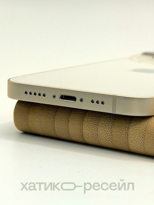 Уценка Смартфон Apple iPhone 13 128GB Сияющая звезда (Starlight)