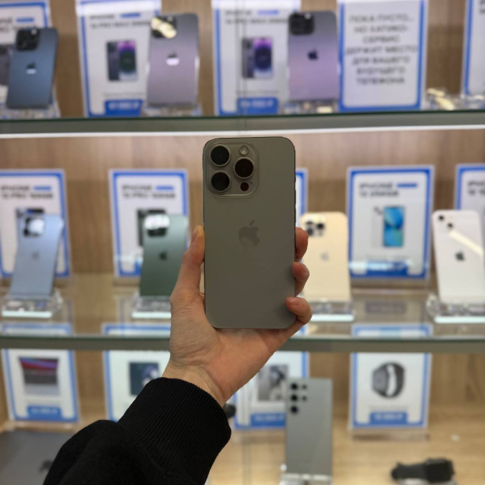 Б/У iPhone 15 Pro 128GB (Natural Titanium)