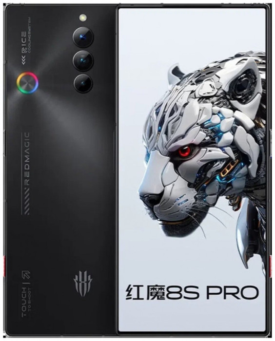 Смартфон ZTE Nubia RedMagic 8S Pro 16/512GB Черный (Black Aurora) | Фото 4 из 4