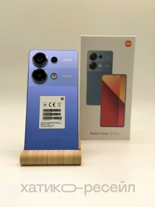 Уценка Смартфон Xiaomi Redmi Note 13 Pro 8/256GB Фиолетовый
