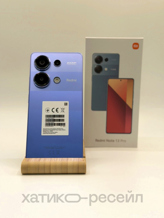 Уценка Смартфон Xiaomi Redmi Note 13 Pro 8/256GB Фиолетовый