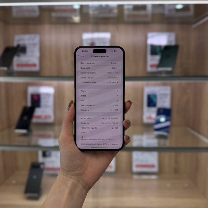 Б/у Смартфон Apple iPhone 15 Plus 128GB Black | Фото 2 из 5