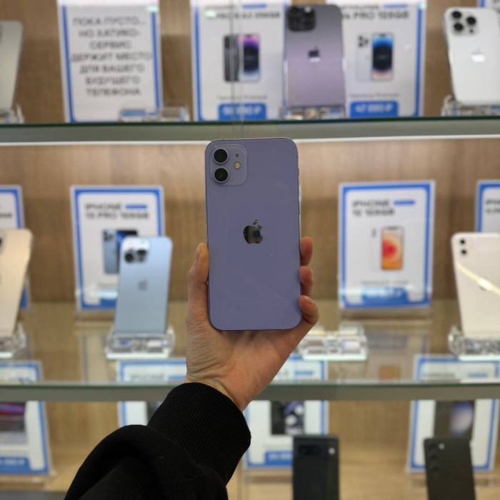 Б/у iPhone 12 128GB Фиолетовый