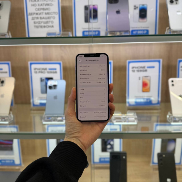 Б/у iPhone 12 128GB Фиолетовый | Фото 2 из 5