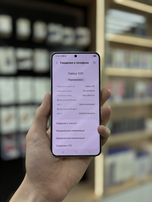 Уценка Смартфон Samsung Galaxy S25 12/256GB Серый (Silver Shadow)