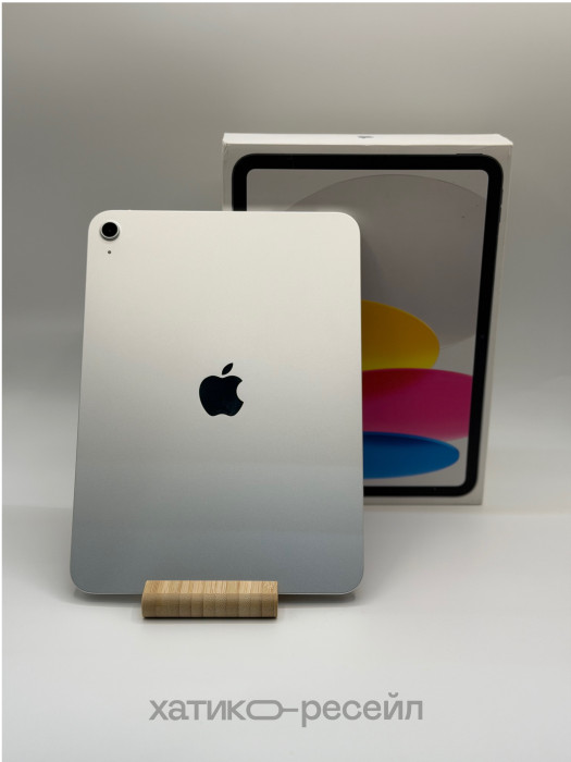 Уценка Планшет Apple iPad 11 (2025) 256GB Wi-Fi Серебристый (Silver) (Без RuStore)