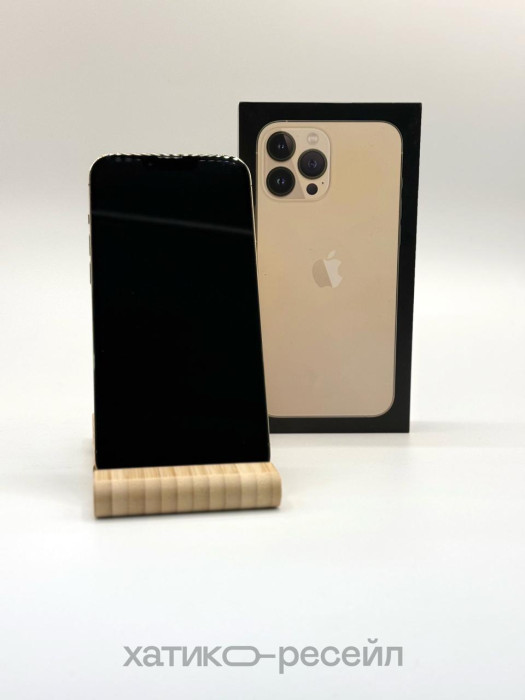 Б/у iPhone 13 Pro Max 256GB Gold