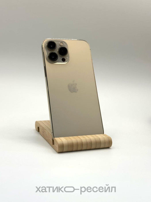 Б/у iPhone 13 Pro Max 256GB Gold