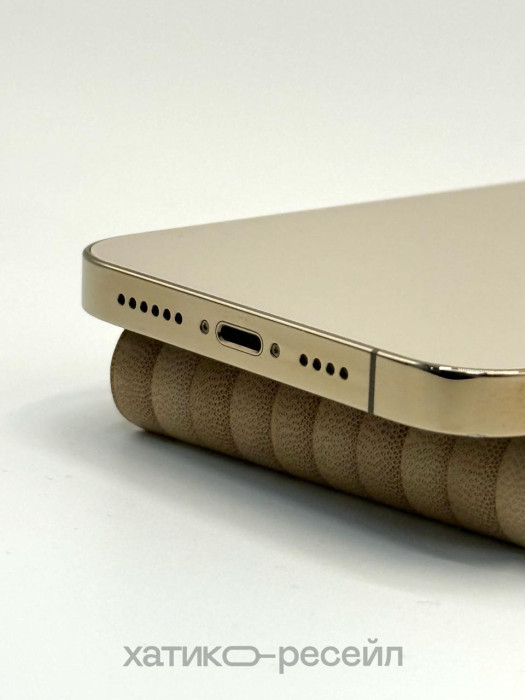 Б/у iPhone 13 Pro Max 256GB Gold