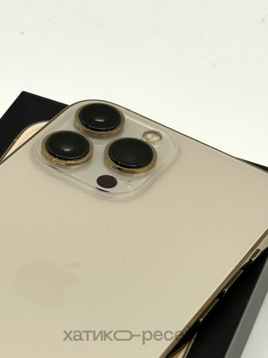 Б/у iPhone 13 Pro Max 256GB Gold
