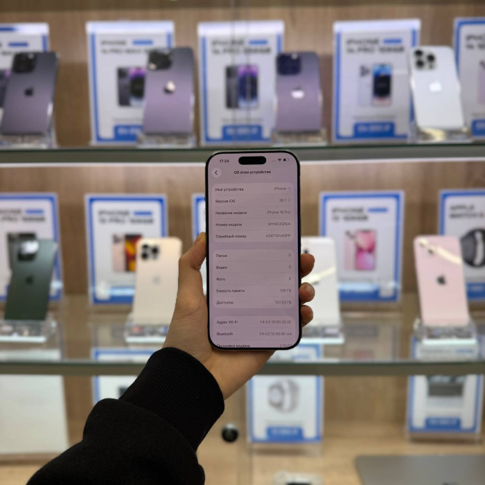 Б/у Смартфон Apple iPhone 16 Pro 128GB Natural Titanium