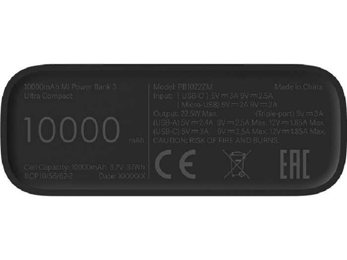 Внешний аккумулятор Xiaomi Mi Power Bank 3 Ultra compact 10000mAh (BHR4412GL) | Фото 3 из 5