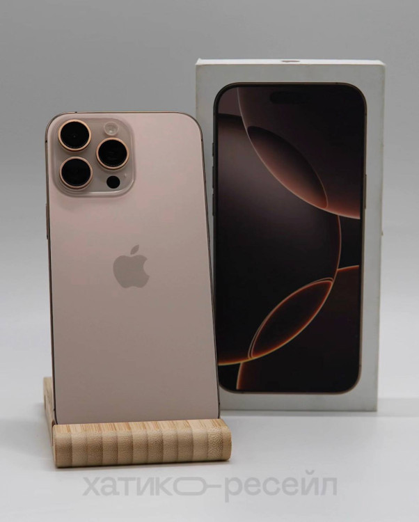 Б/У Смартфон Apple iPhone 16 Pro Max 256GB Пустынный титан
