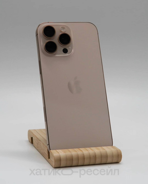 Б/У Смартфон Apple iPhone 16 Pro Max 256GB Пустынный титан