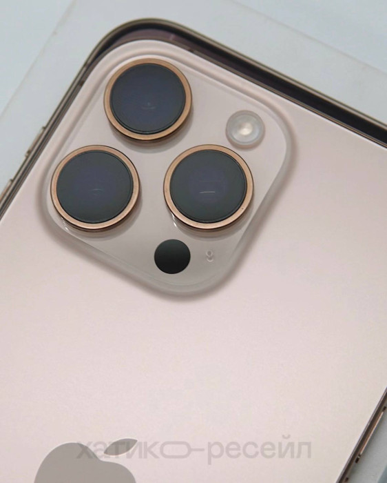 Б/У Смартфон Apple iPhone 16 Pro Max 256GB Пустынный титан