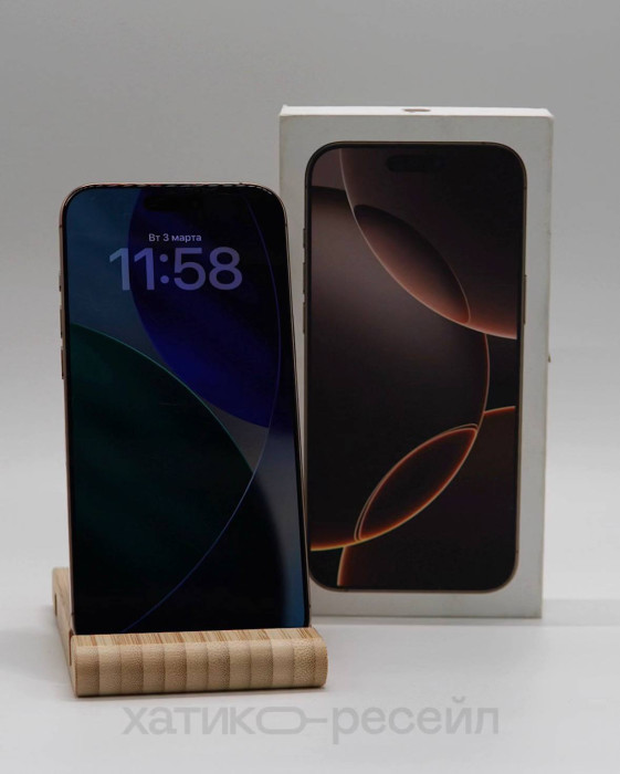 Б/У Смартфон Apple iPhone 16 Pro Max 256GB Пустынный титан