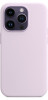 Чехол Silicone Case MagSafe для iPhone 14 Pro Lilac