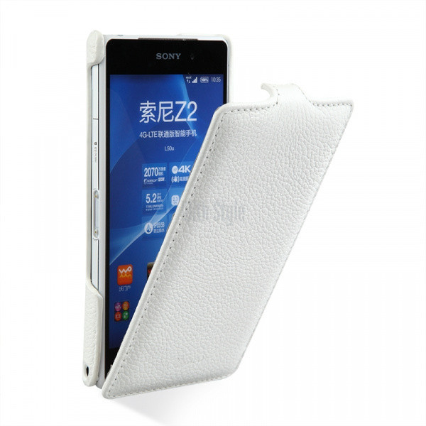 Чехол-раскладушка Flip Case для Sony Белый | Фото 2 из 2