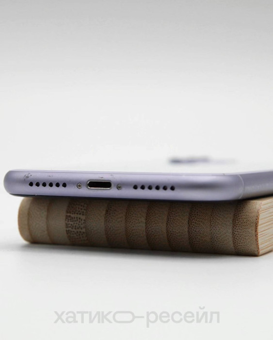 Б/у Смартфон Apple iPhone 11 128GB Purple