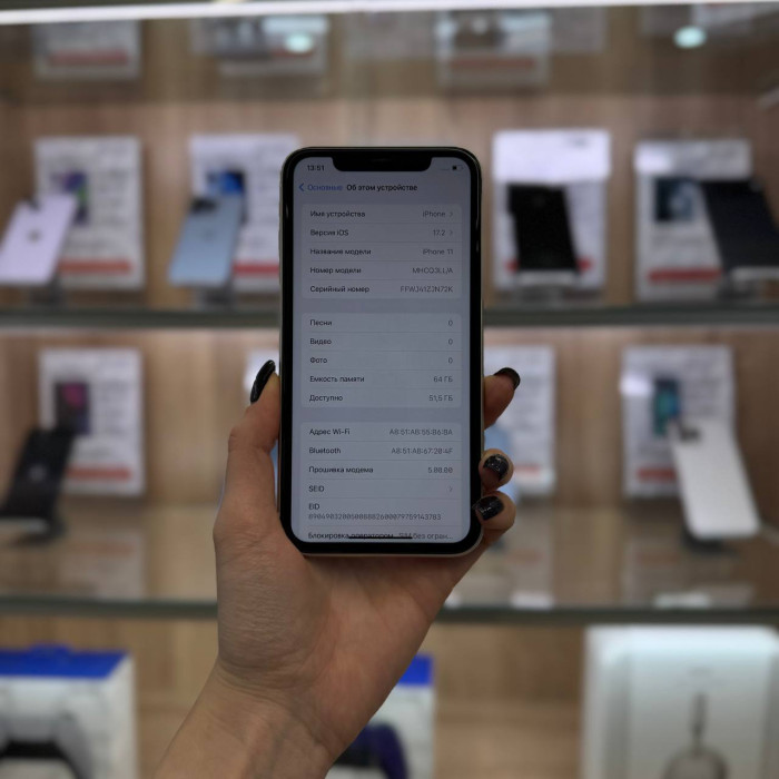 Б/у Смартфон Apple iPhone 11 64GB White RU