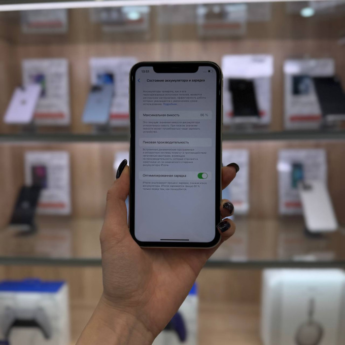 Б/у Смартфон Apple iPhone 11 64GB White RU