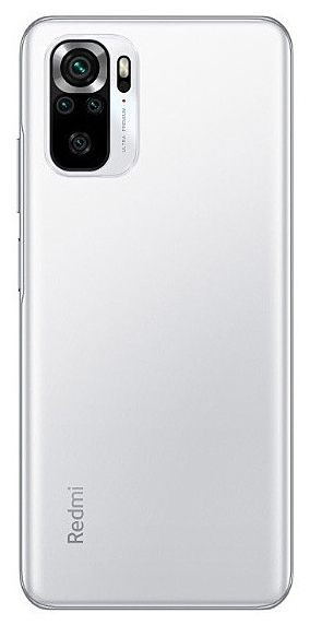 Смартфон Xiaomi Redmi Note 10S 6/64GB (NFC) Pebble White EAC
